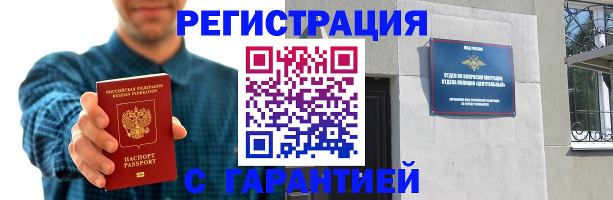 пропишу в квартире в Мариинском Посаде